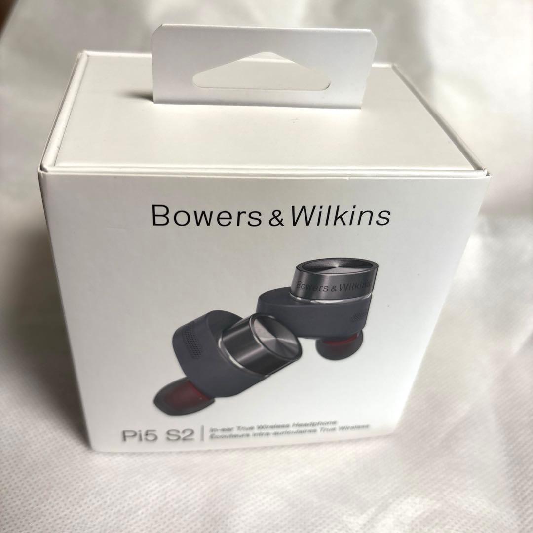 Bowers & Wilkins 完全ワイヤレスイヤホン Pi5 S2