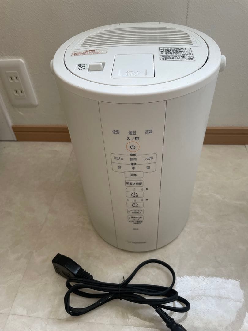 象印 スチーム式加湿器 EE-DC35-WA 2022年製