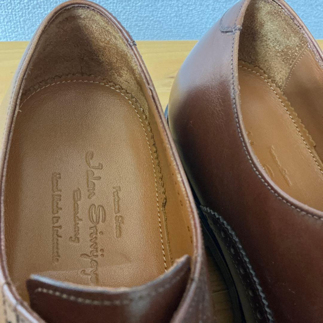 Jalan Sriwijaya ジャランスリワヤ ダイナイトソール