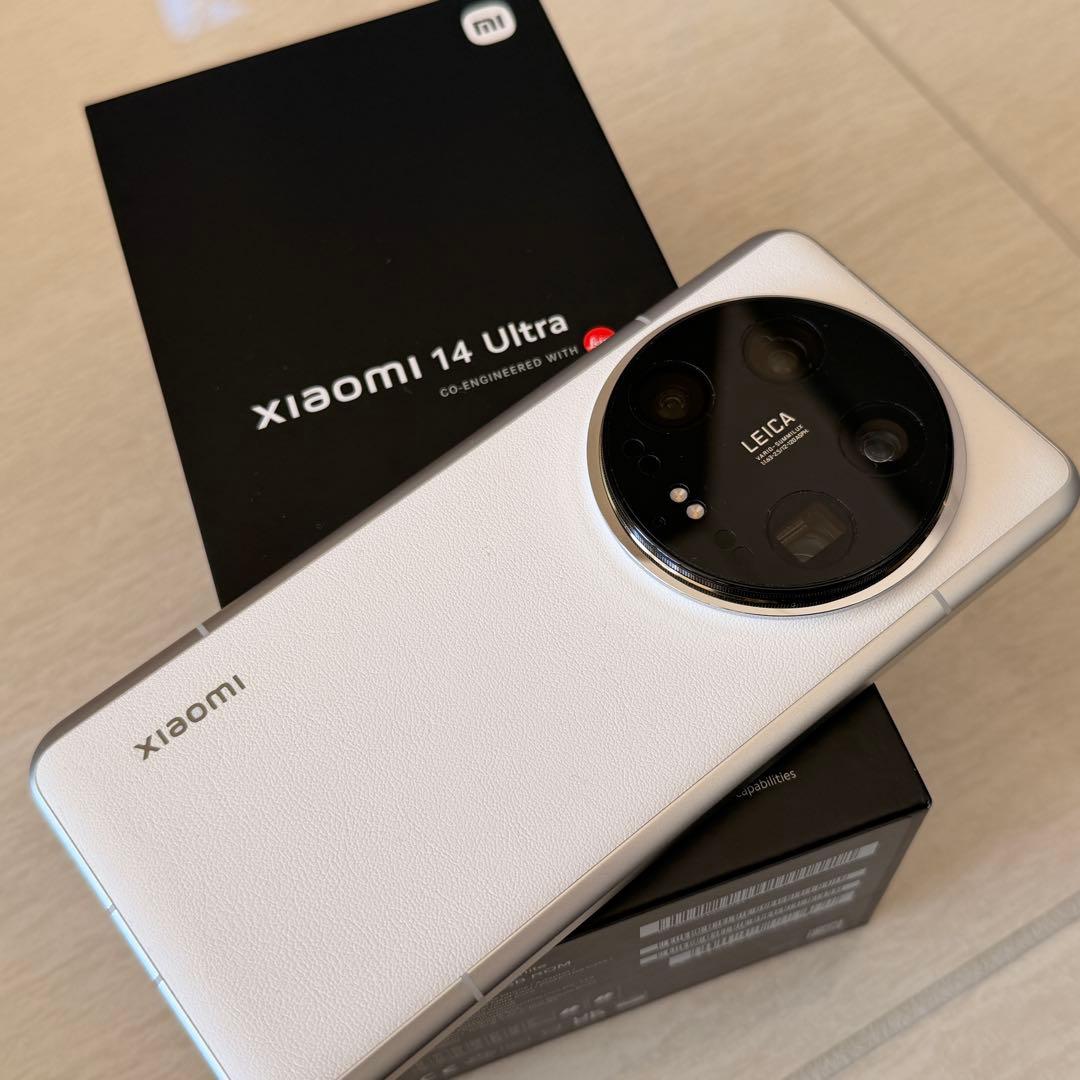 Xiaomi 14 Ultra グローバル版 Photography Kit 付