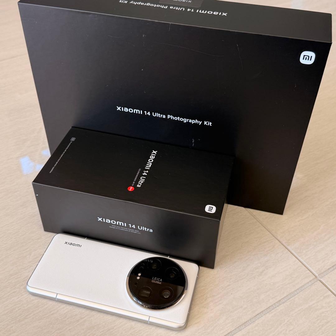 Xiaomi 14 Ultra グローバル版 Photography Kit 付