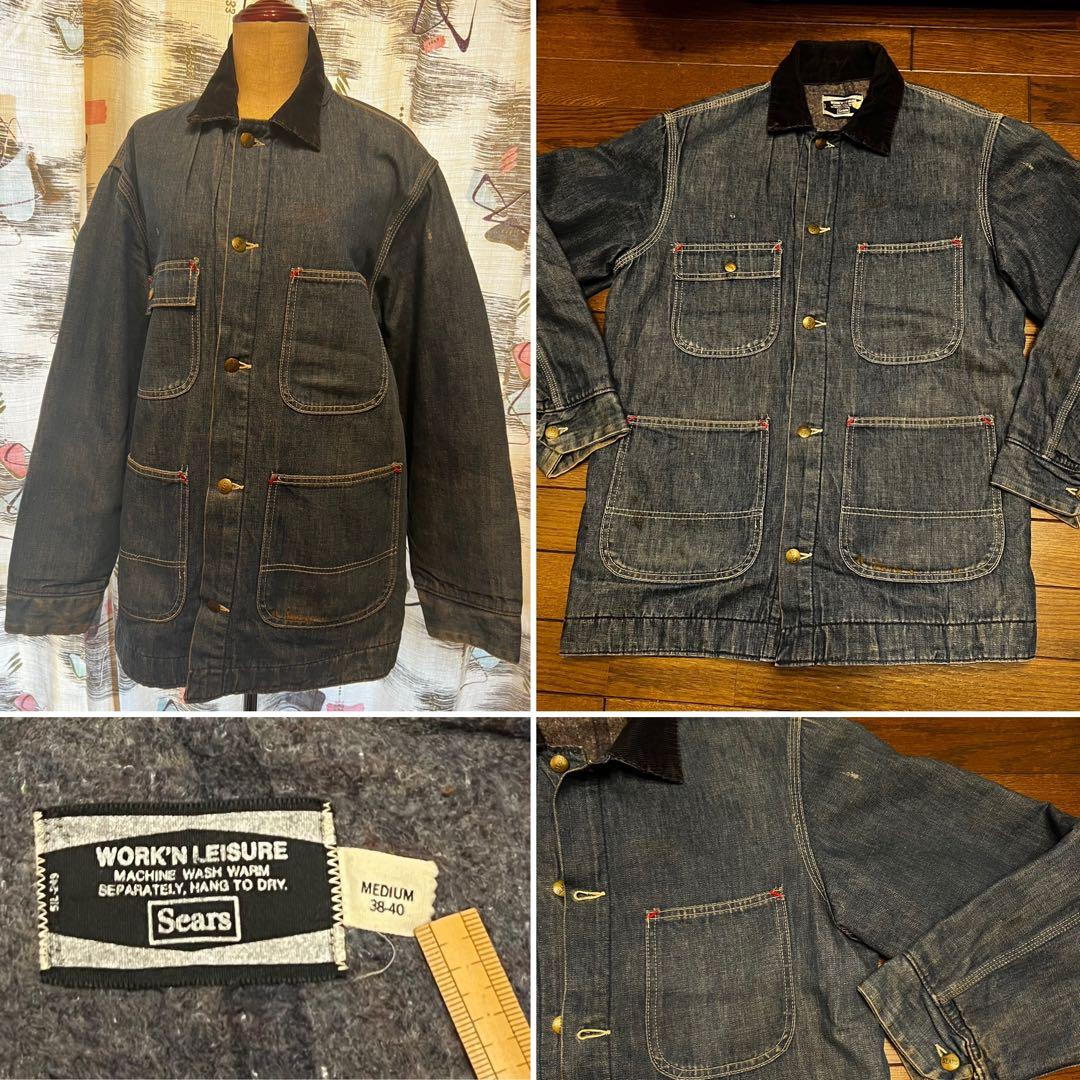 ヒ*ロ様 80sSEARSシアーズ ビンテージ50sデニム カバーオール ジャケ