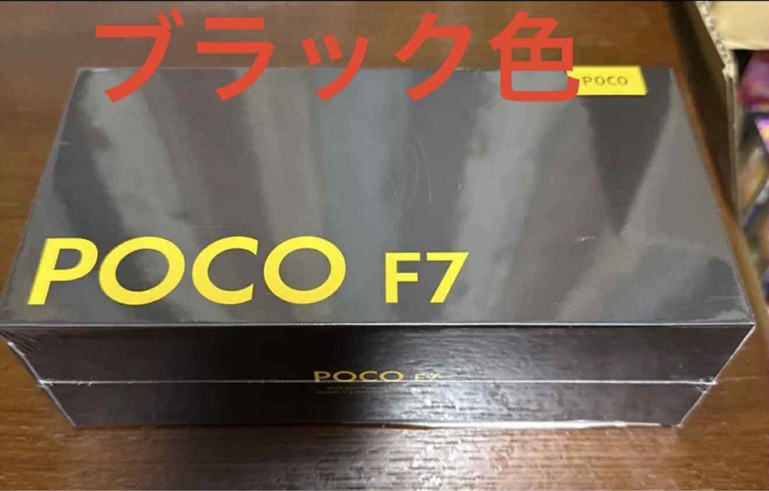POCO F7 12GB RAM 256GB ROM SIMフリー