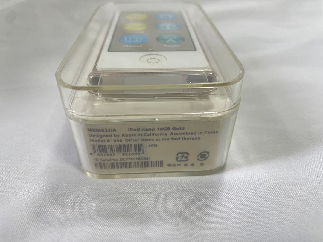 iPod NANO 第7世代　16GB Gold A1446 MKMX2J/A