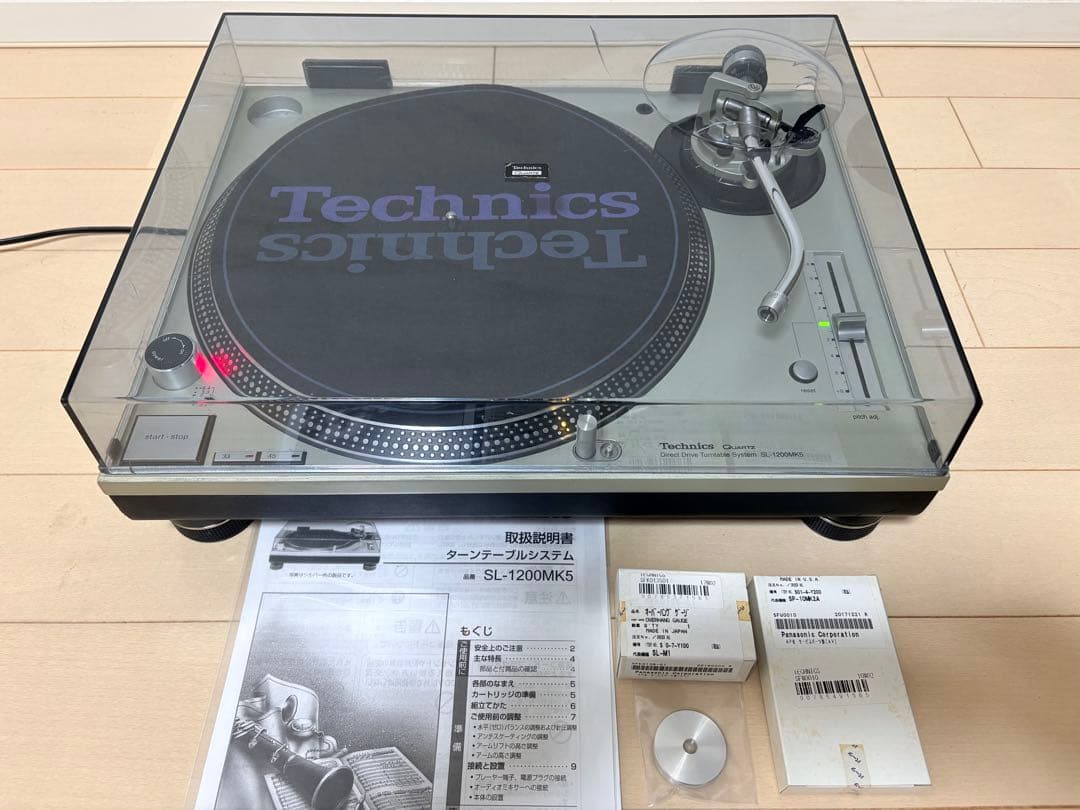 【整備済】Technics sl 1200 mk5 ターンテーブル