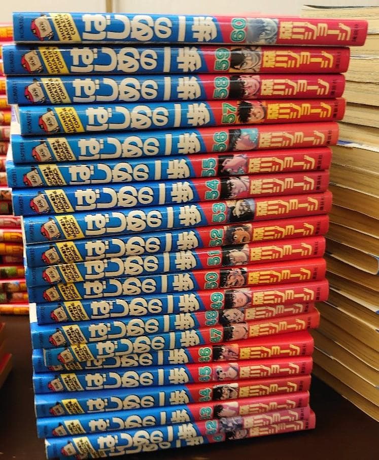 はじめの一歩　1〜140巻　セット