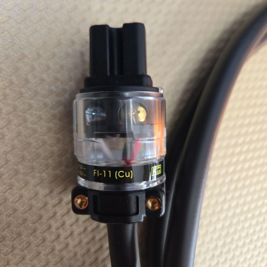 FURUTECH フルテック FP-314Ag-2導体 オーディオ電源ケーブル