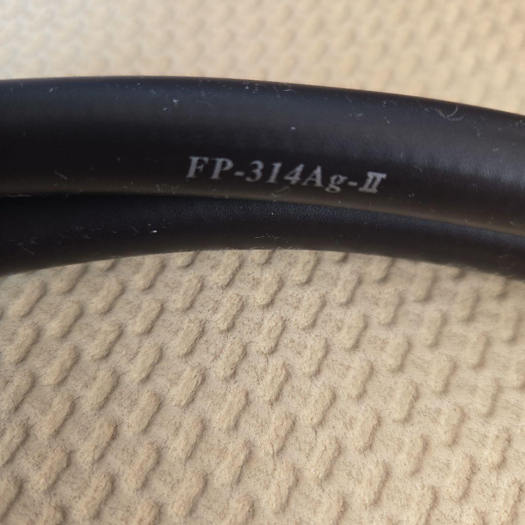 FURUTECH フルテック FP-314Ag-2導体 オーディオ電源ケーブル
