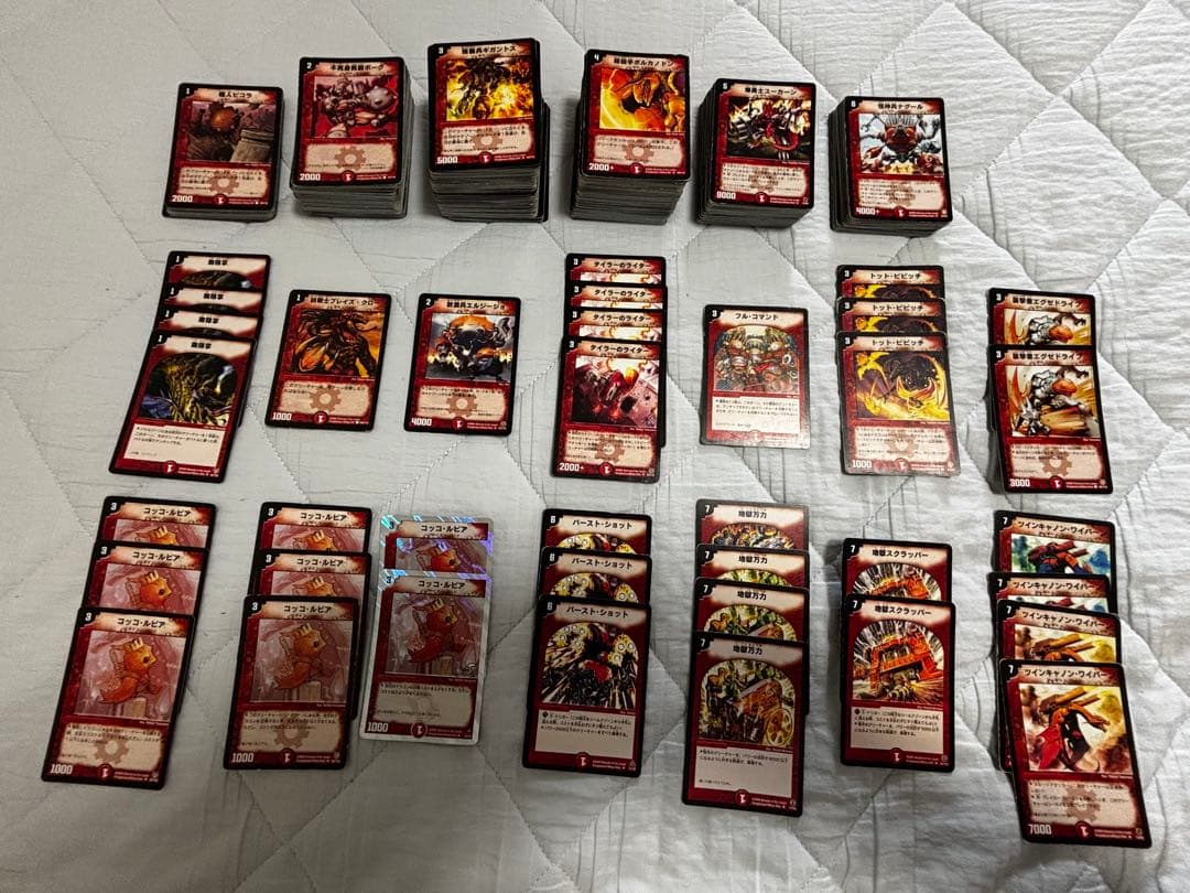 旧枠デュエマ 引退品 まとめ売り スーパーレア ベリーレア プロモ ノーマル大量