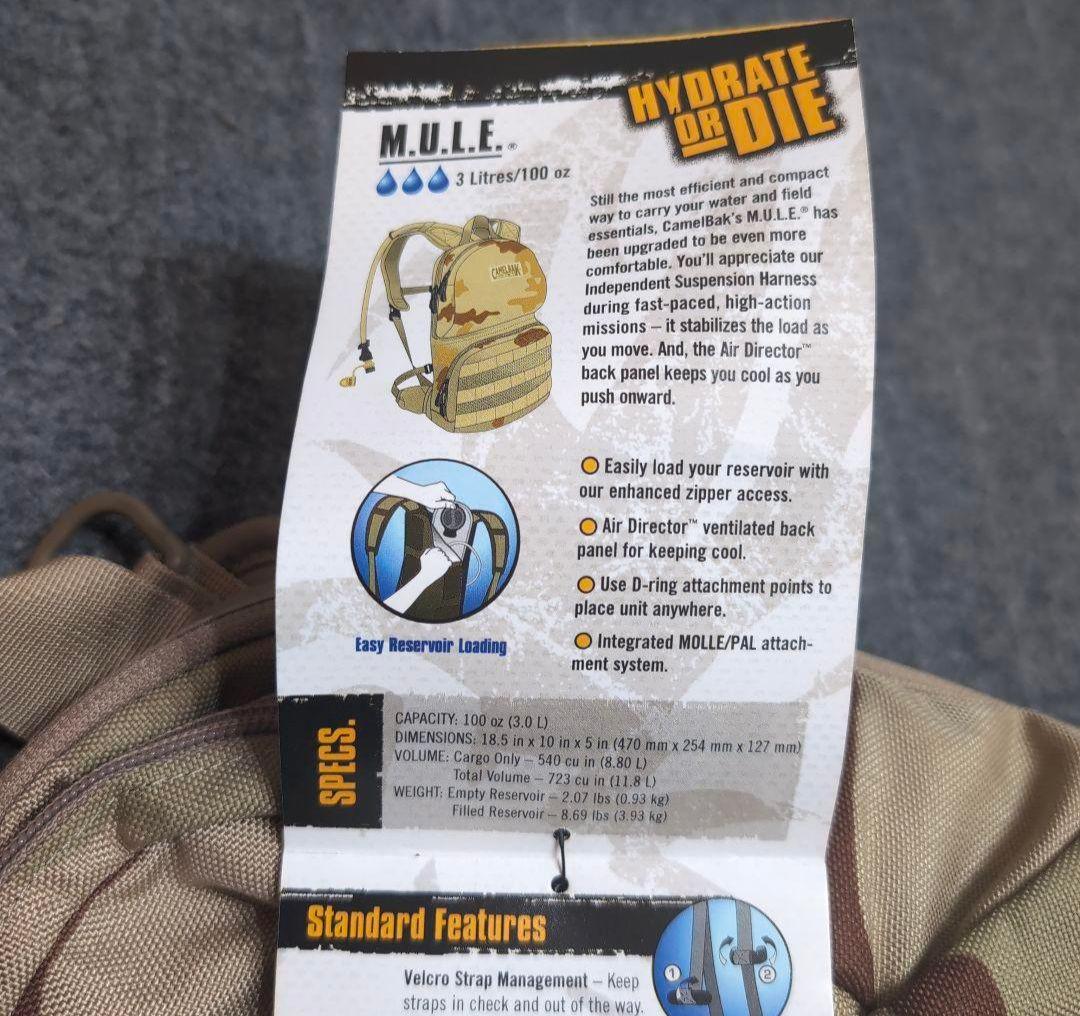 CAMELBAK ハイドレーションバックパック　MAXIMUM GEAR