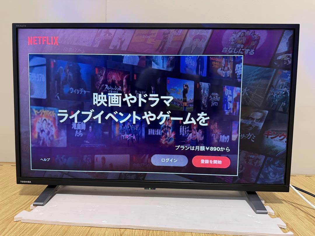 美品東芝REGZA 32V34 32型2021年製⭕️上地、BS/CS動画可テレビ