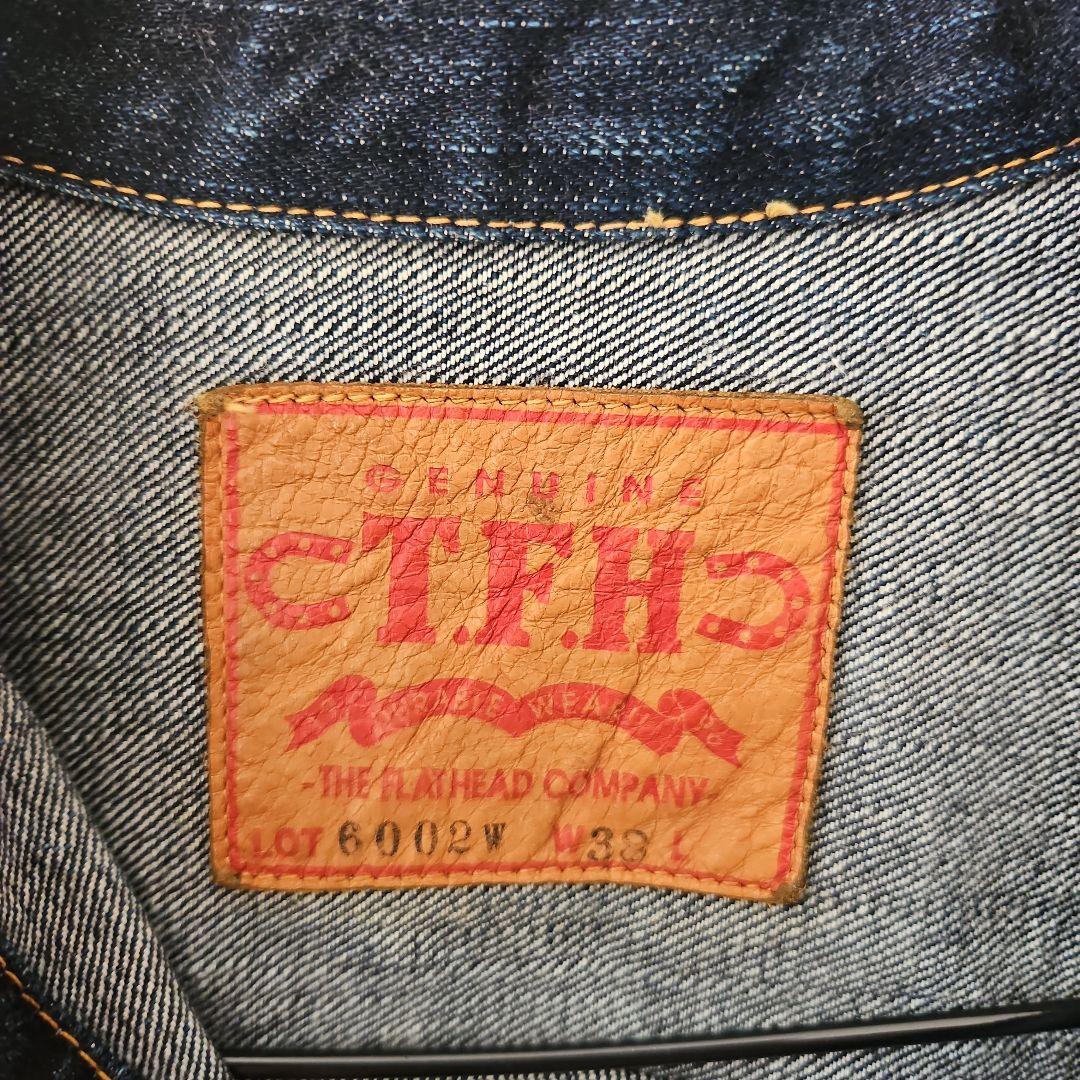 FLATHEAD LOT 6002W ダークデニムジャケット