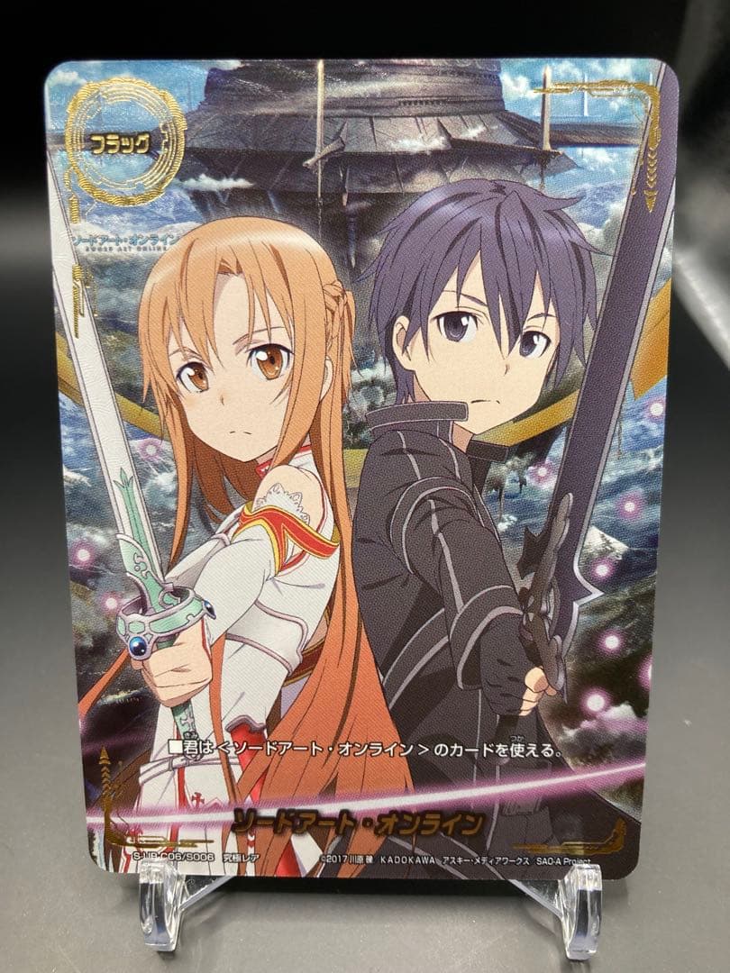 バディファイト SAO ソードアート・オンライン フラッグ 究極レア