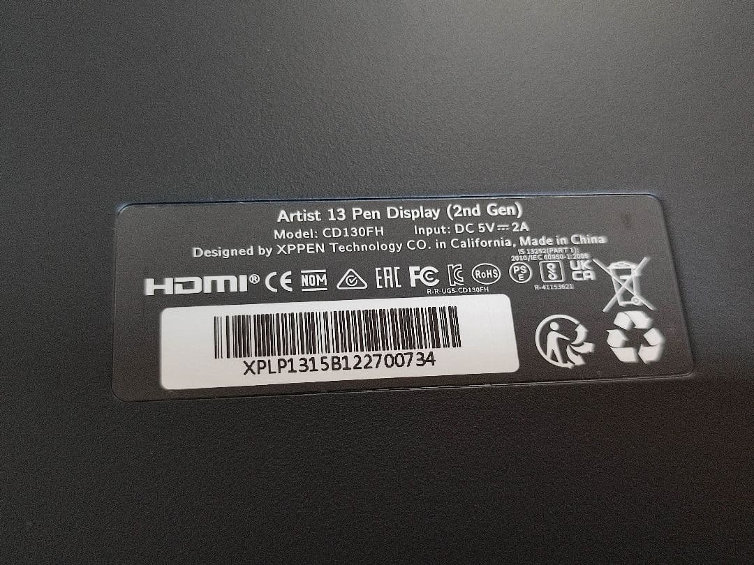 XP-Pen Artist13 セカンド 2nd Gen 本体