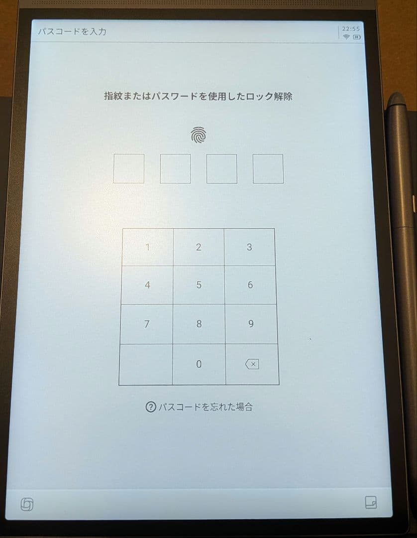 美品 iFLYTEK AINOTE Air 2 電子ペーパータブレット