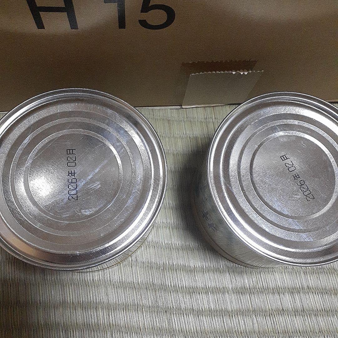 山政小山園　小倉山　さみどり　150g　計2缶