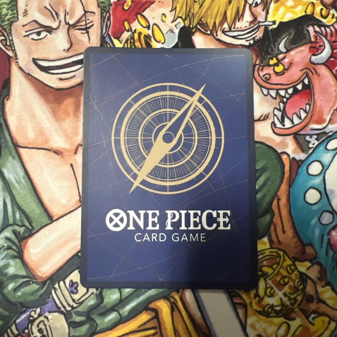 マゼラン　sp 4枚セット販売