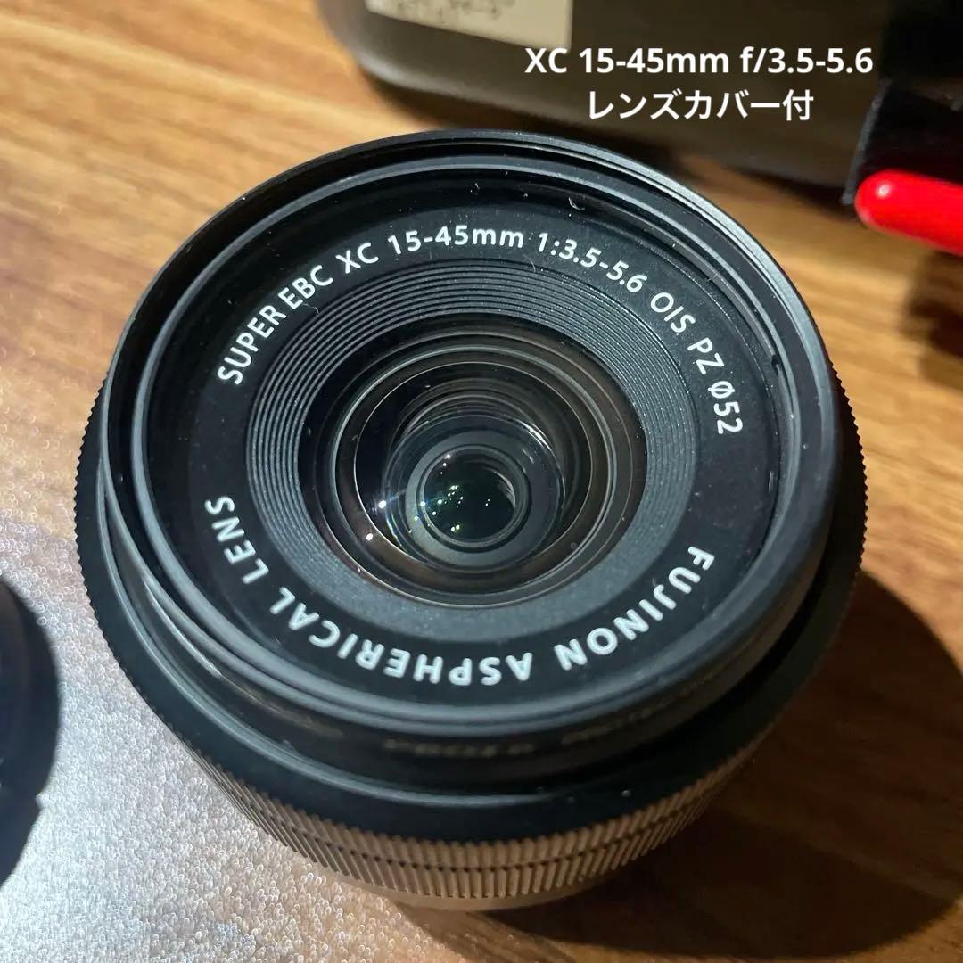 【専用】Fujifilm XC 15-45mm f/3.5-5.6 ズームレンズ