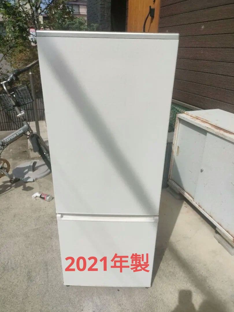 【現地引取可】冷蔵庫