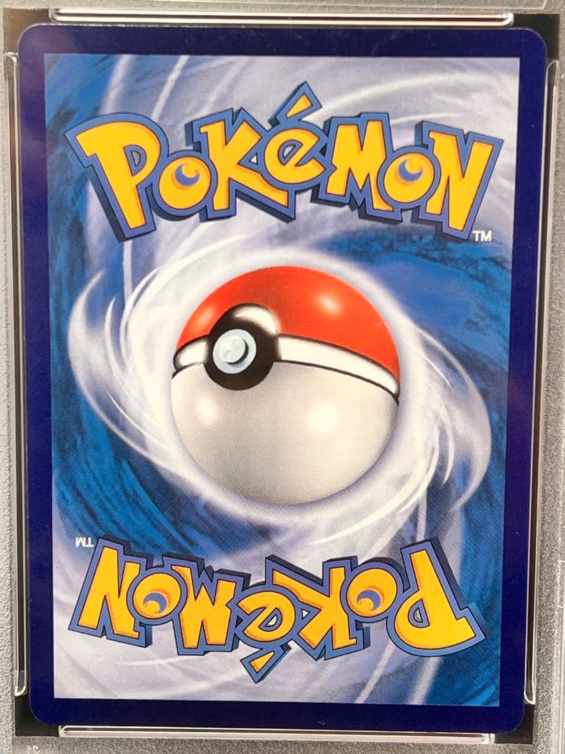 ポケモンカードPSA10 3枚　テラスタルフェス ex 1BOX未開封テープ付き