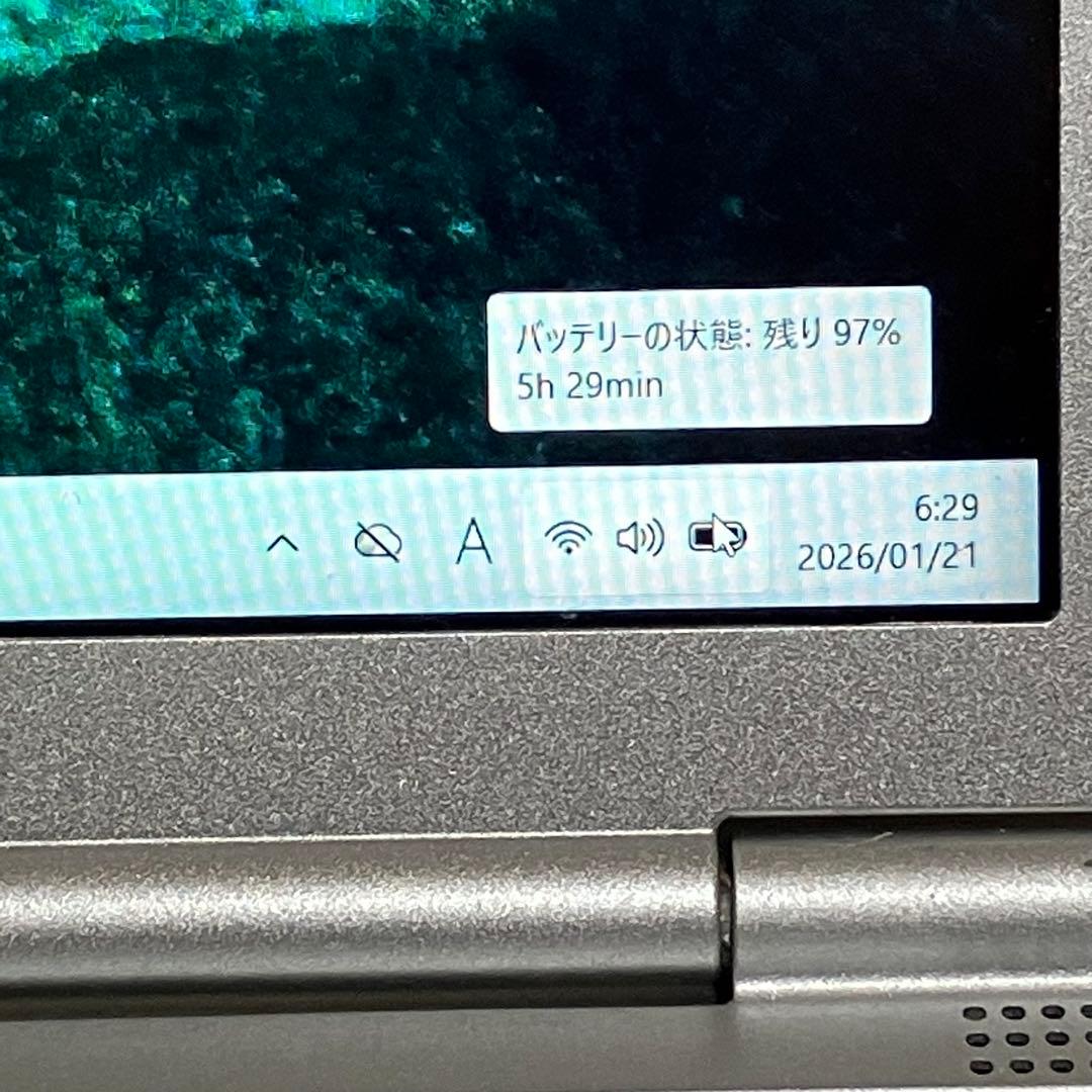 みんな大好き Let'sNote No.2