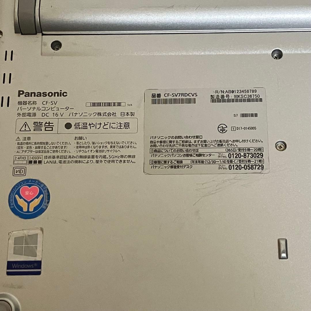 みんな大好き Let'sNote No.2