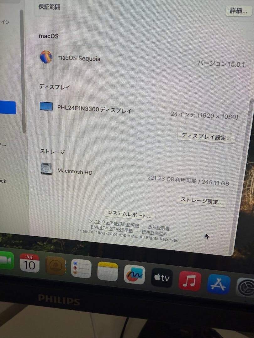 Macデスクトップ m2 Mac mini 16gb