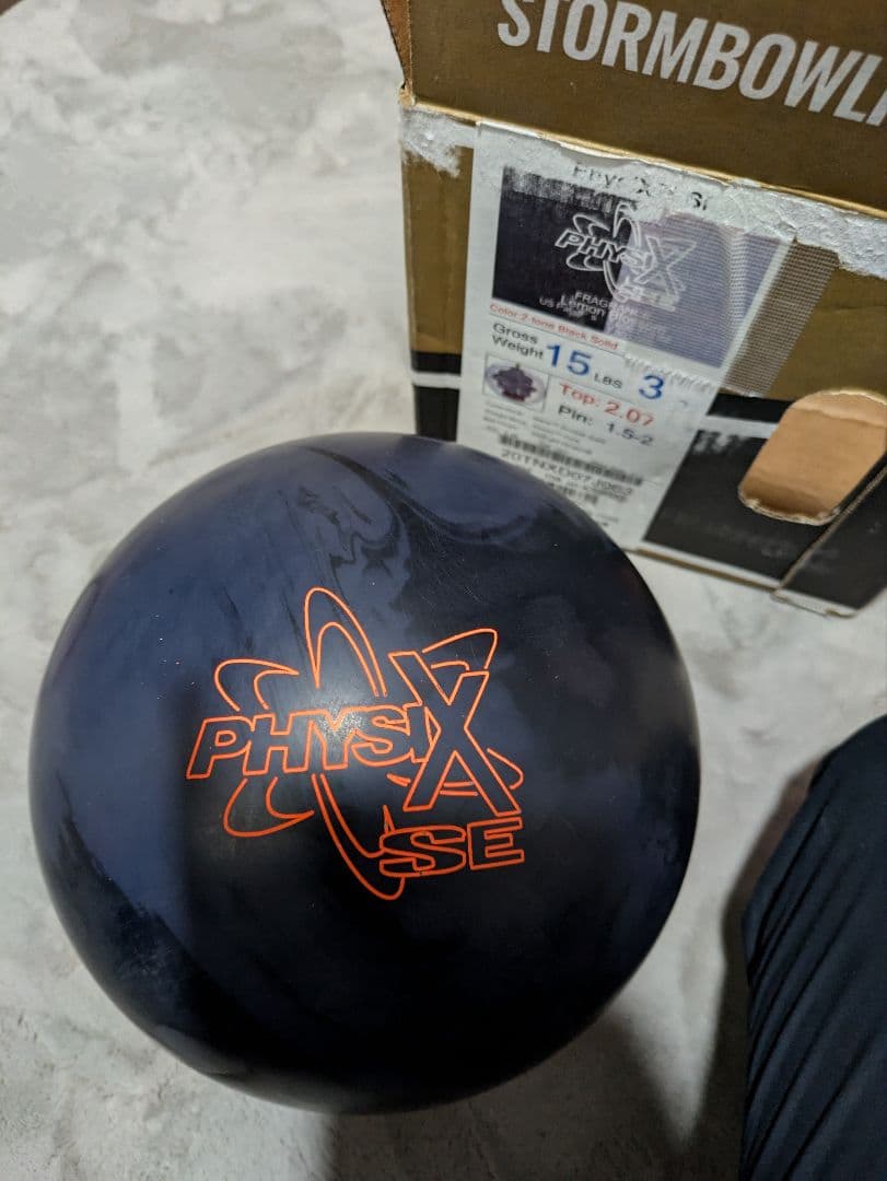 [穴無し未使用] フィジックス SE 15ポンド ストーム ボウリング ボール