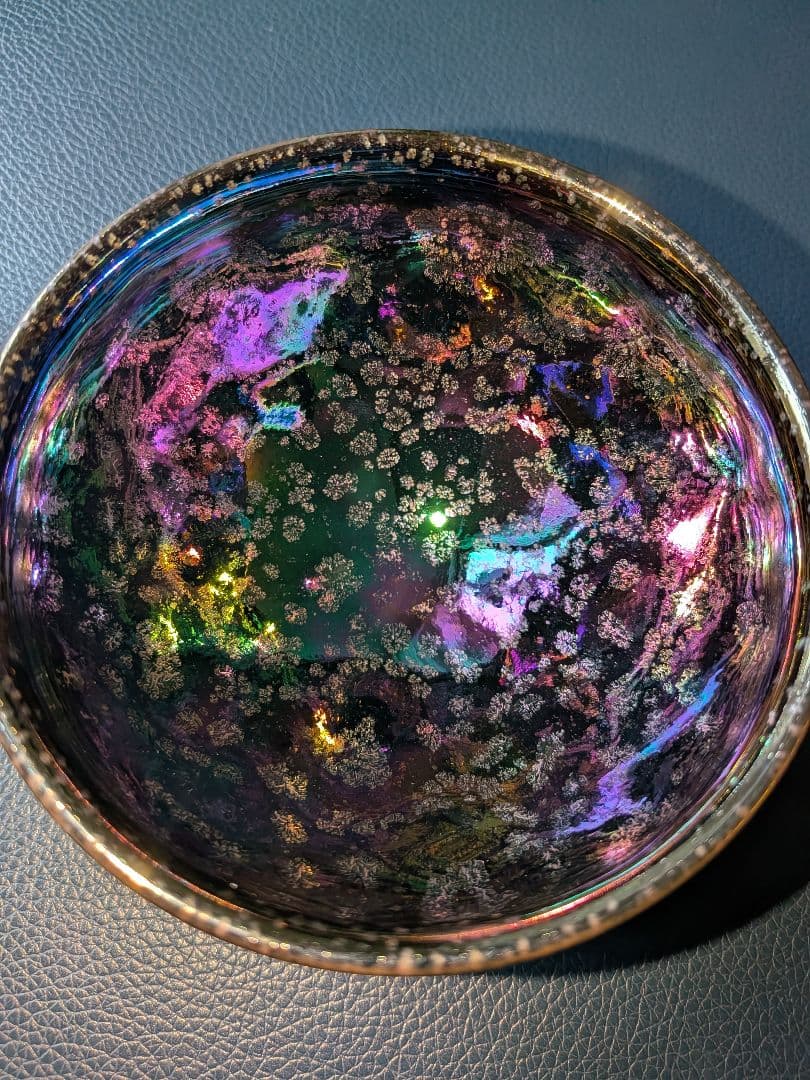 【新品未使用】曜変天目　盃