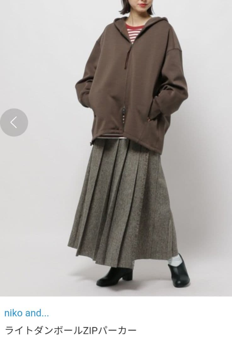 【未開封品です】ニコアンド　ライトダンボールzipパーカー　ブラウン