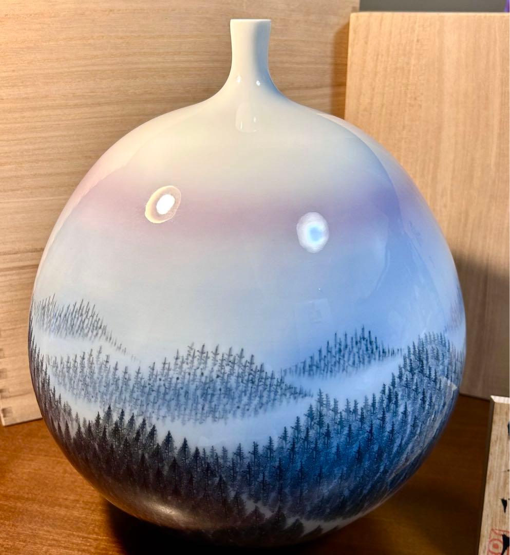 有田焼　藤井朱明作「朝日」　陶芸作家の作品