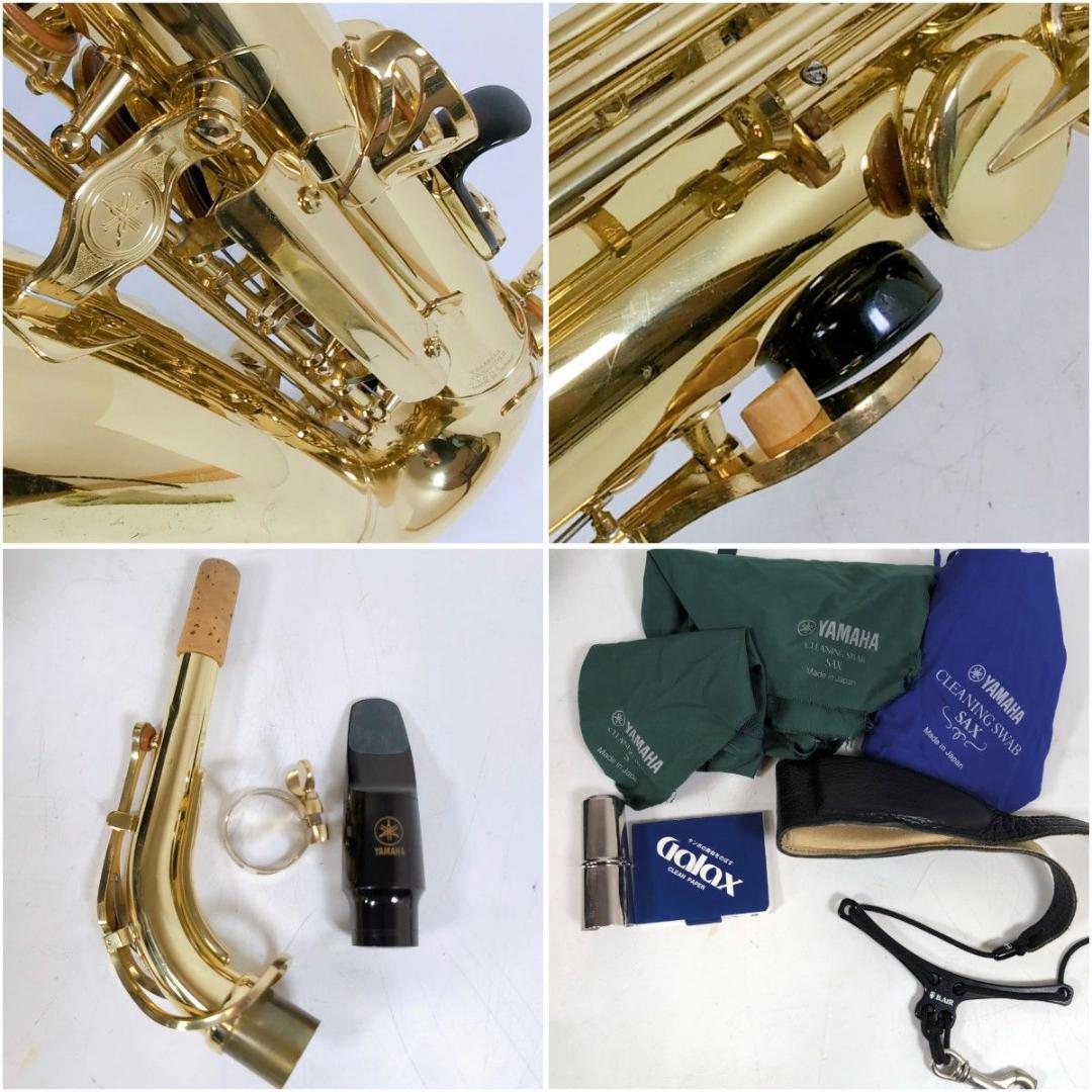 YAMAHA ヤマハ YAS-24Ⅱ アルトサックス サクソフォン 専用ケース付