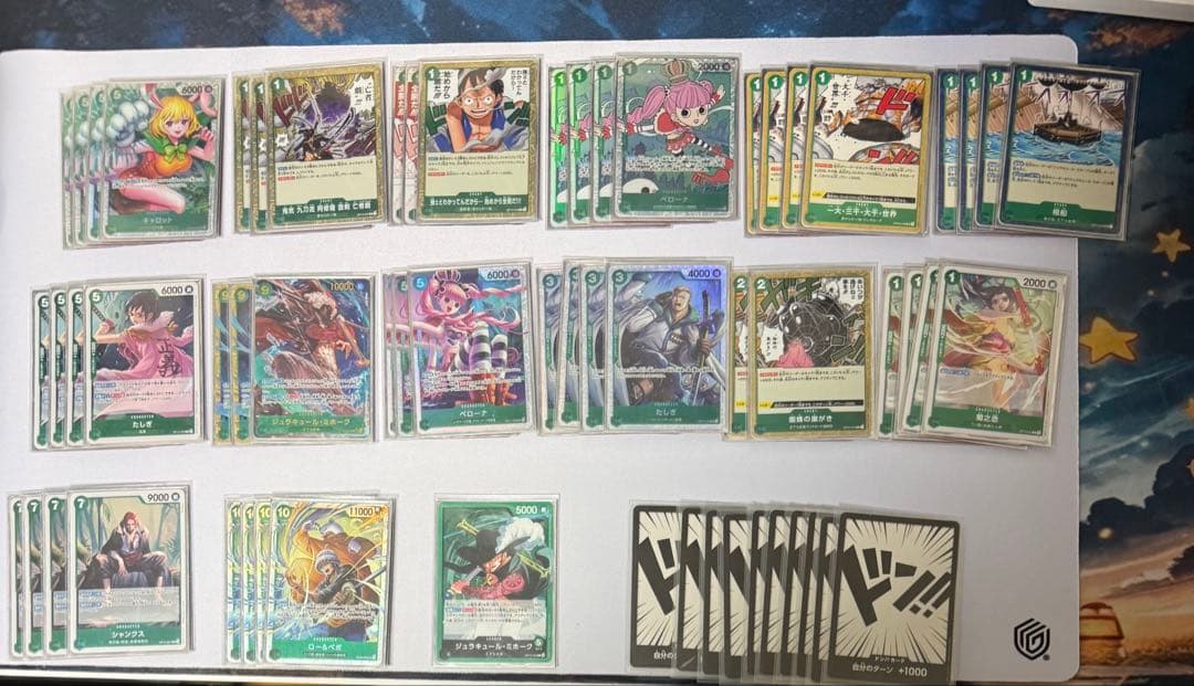 チャンピオンシップ2026.1月優勝デッキ＋デッキパーツ付き