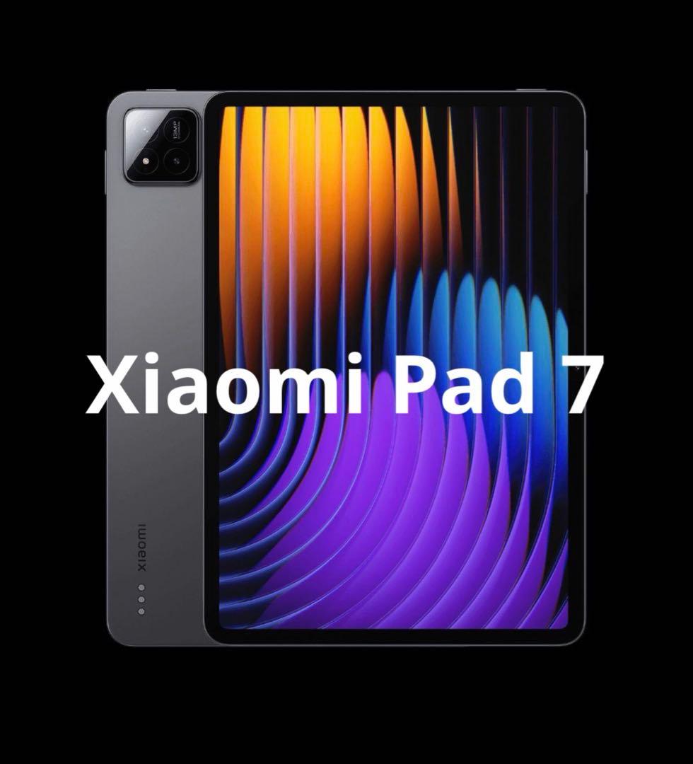 新品未開封Xiaomi Pad 7 8GB /128GB