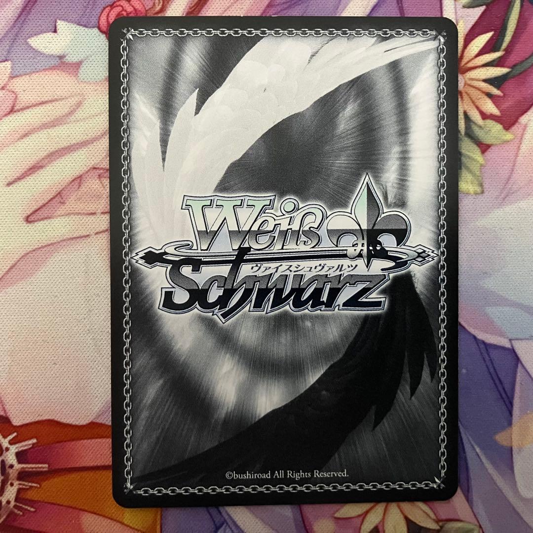 ヴァイスシュヴァルツ　誰もいないセカイ 初音ミク　サイン　SSP　TD