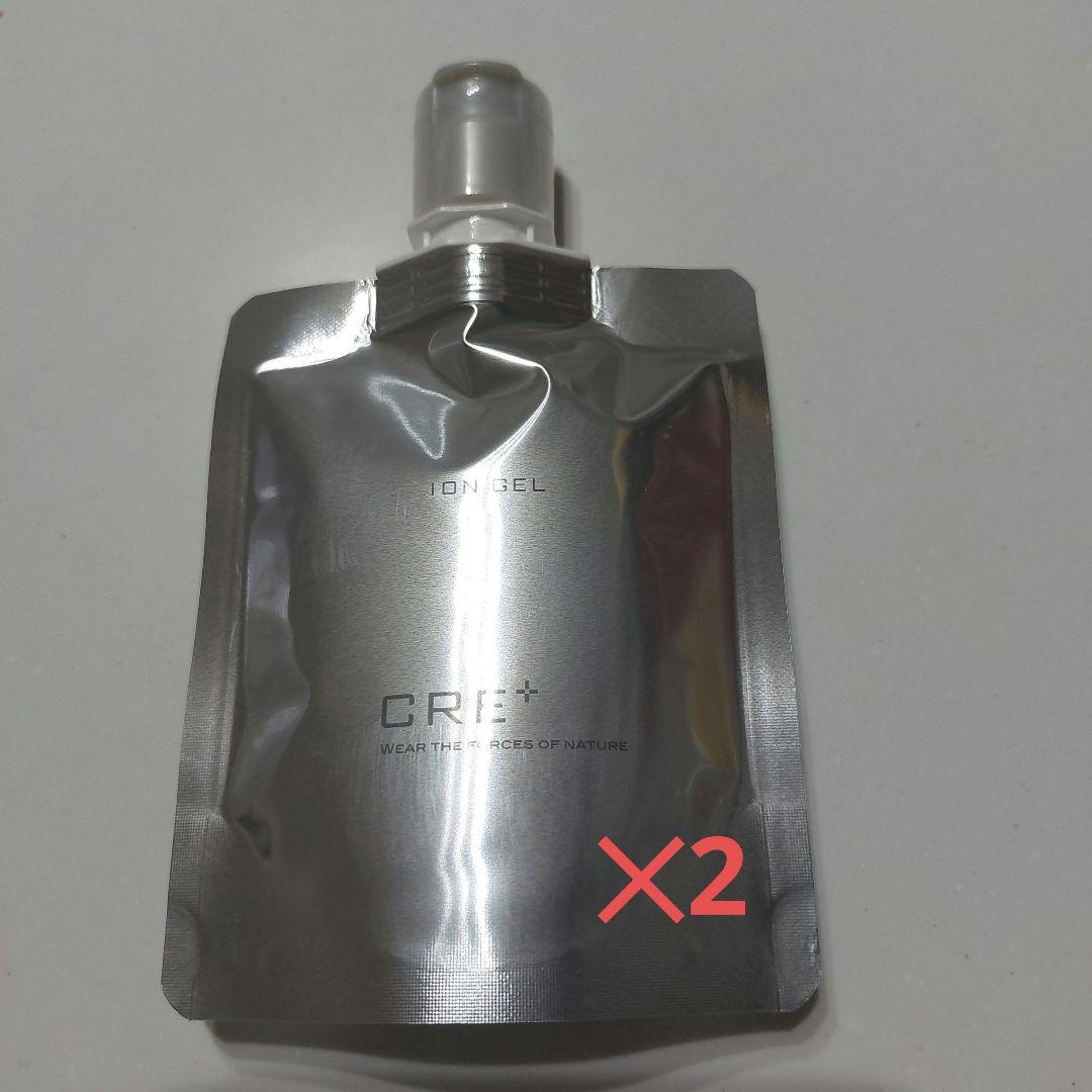 ワールドレップサービス☆CRE+MINERAL KS ION GEL②