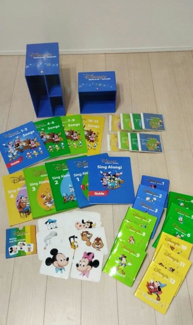 ディズニー英語システム（DWE）Sing Alongセット