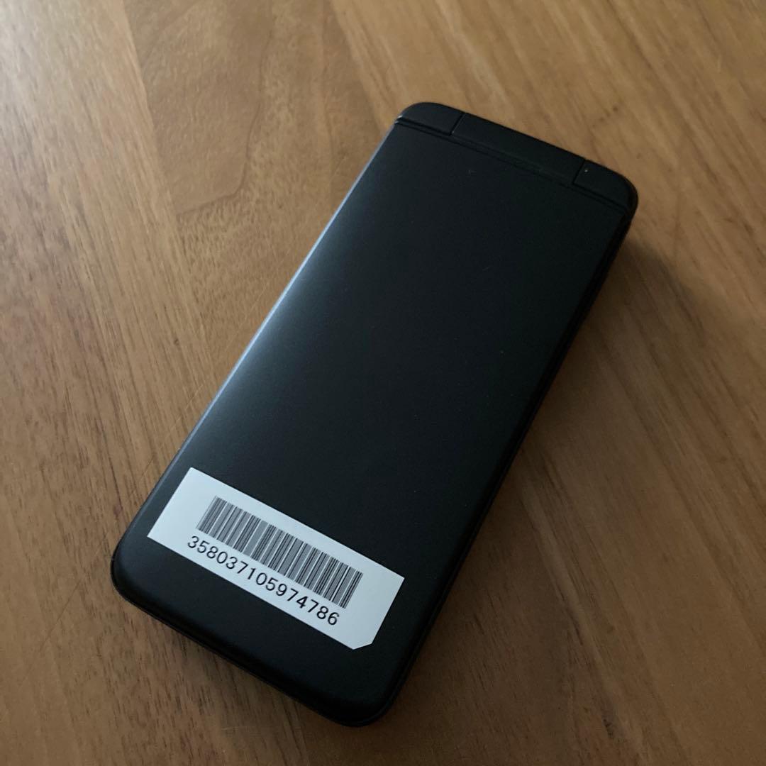 DIGNOケータイ3 携帯本体