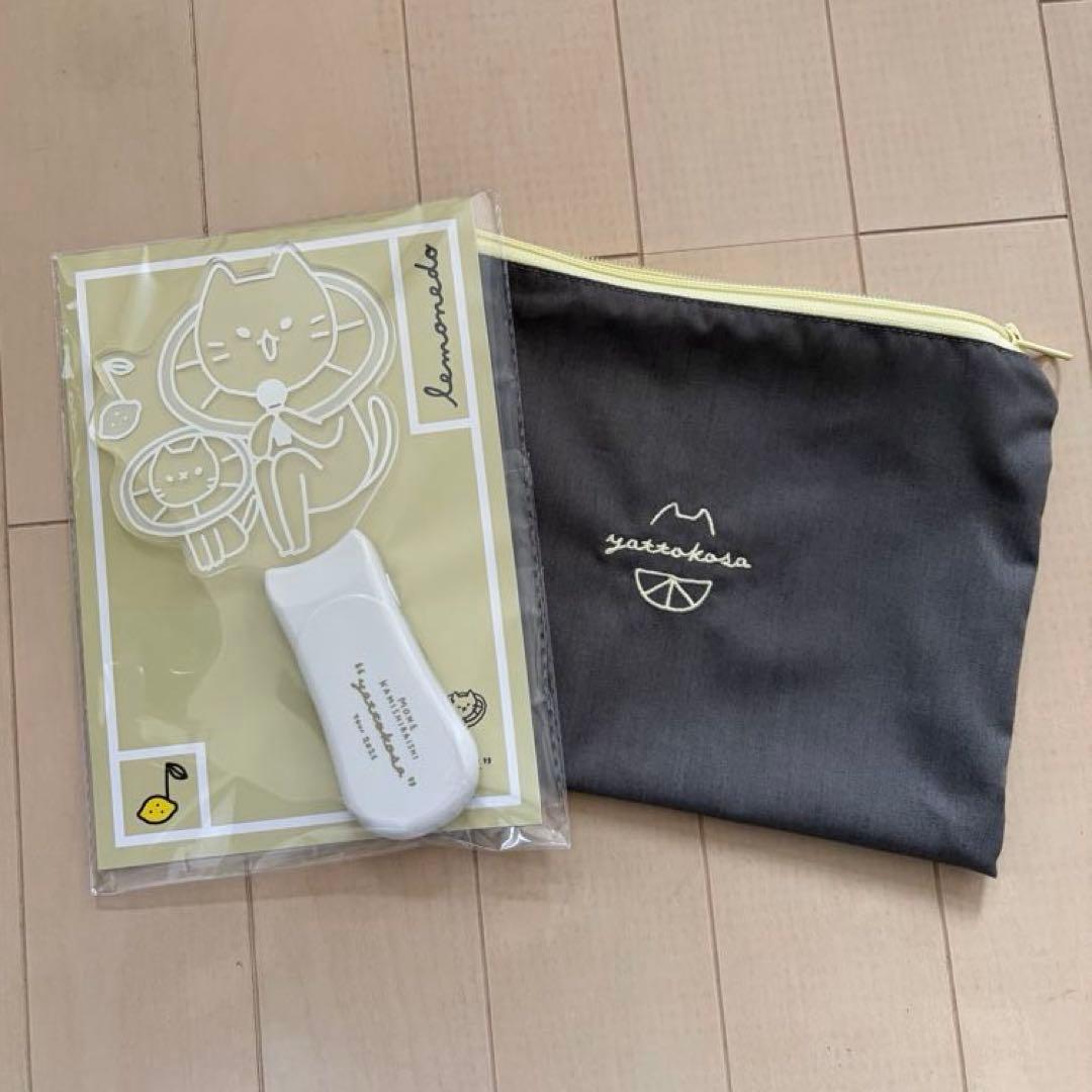 えっちゃん上白石萌音 yattokosaTour2021 ペンライト