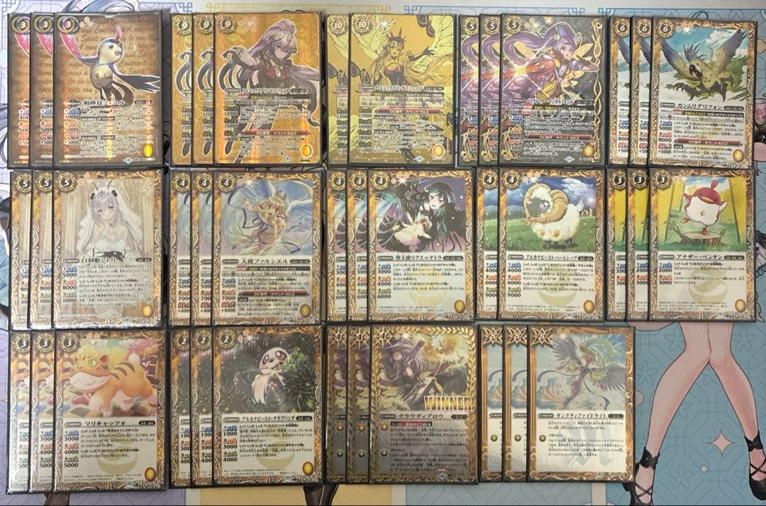 バトスピ　雲契約デッキ（ハイレート）