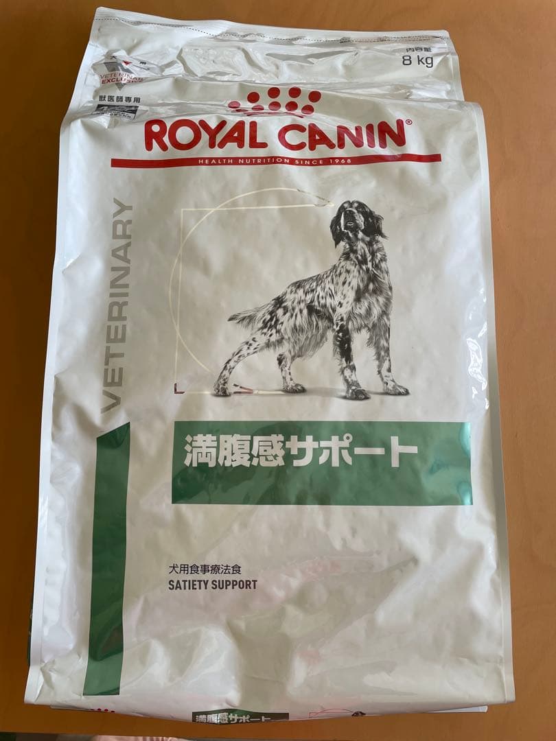  CANIN 満腹感サポート 8kg