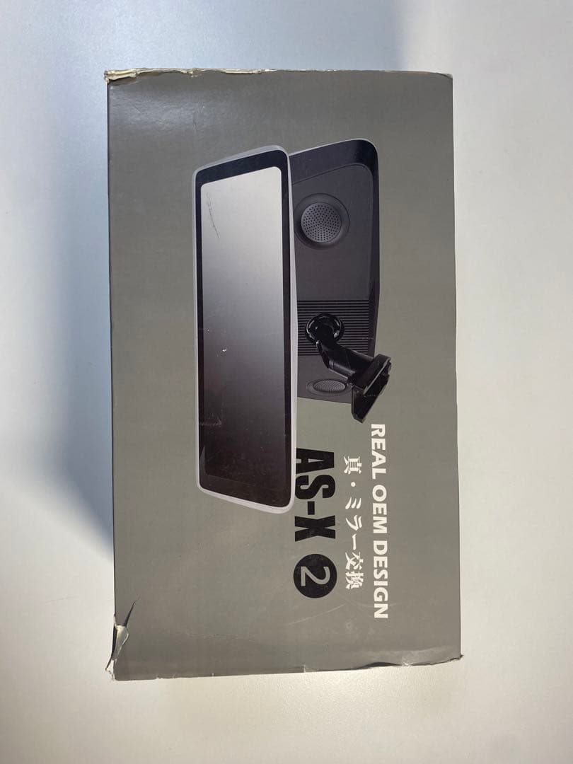 NikoMaku　ニコマク　 ドライブレコーダー ミラー型 AS-X II