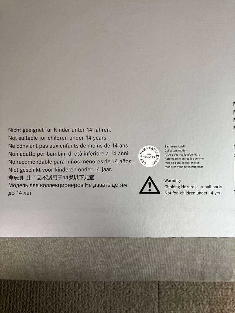 ノレブ 1/18 ベンツ CLA シューティングブレーク ディーラー別注品