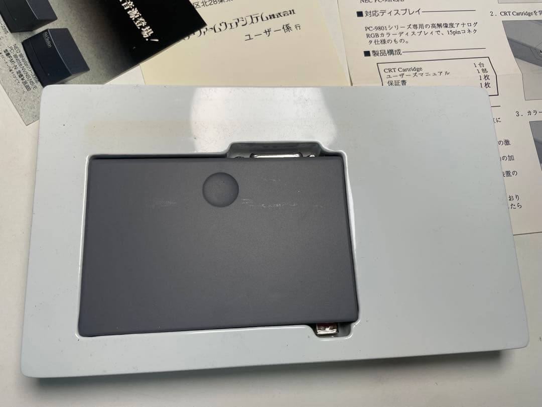 NEC PC-98NS/E用 CRT Cartridge C-02N