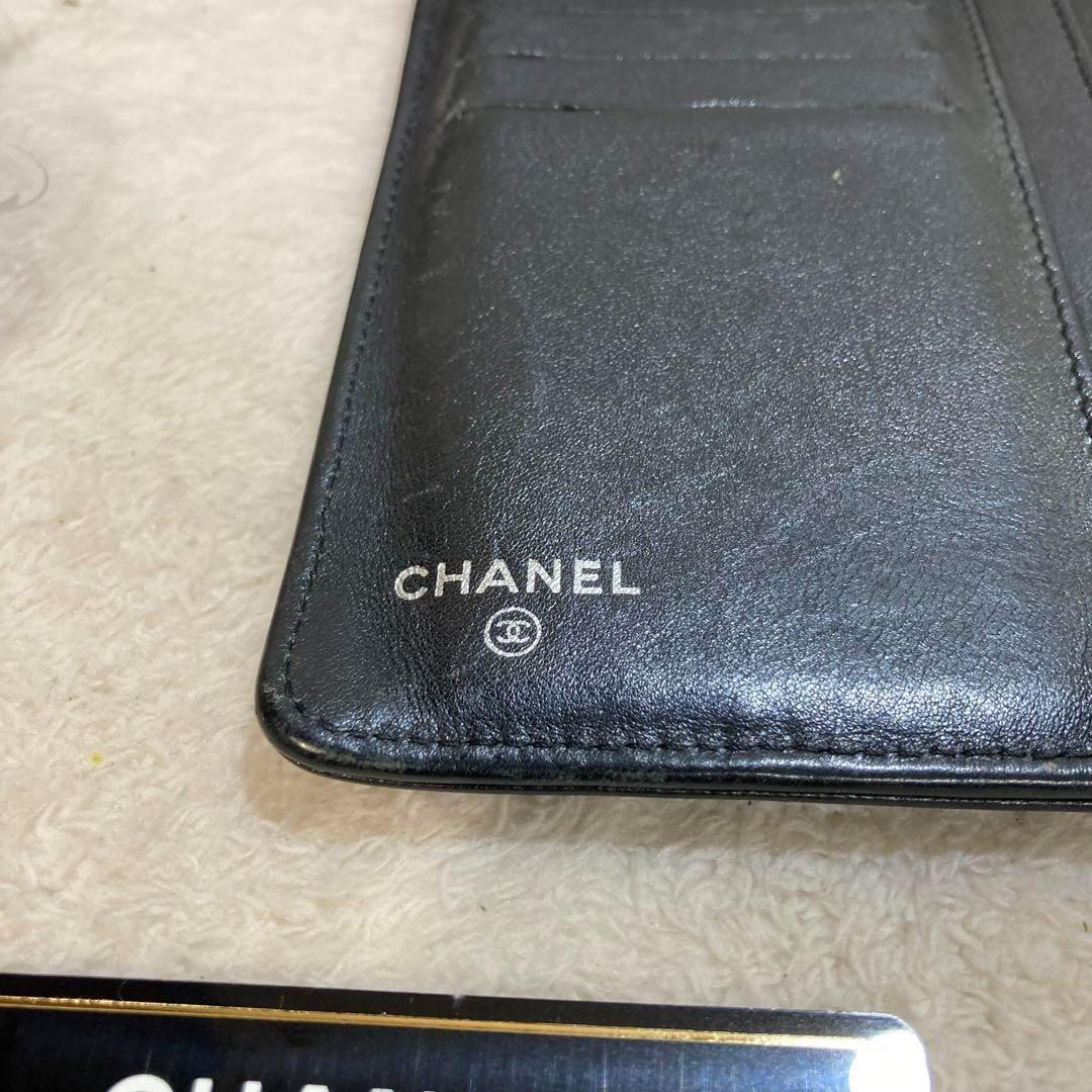 ！美品！　CHANEL シャネル　キャビアスキン　長財布
