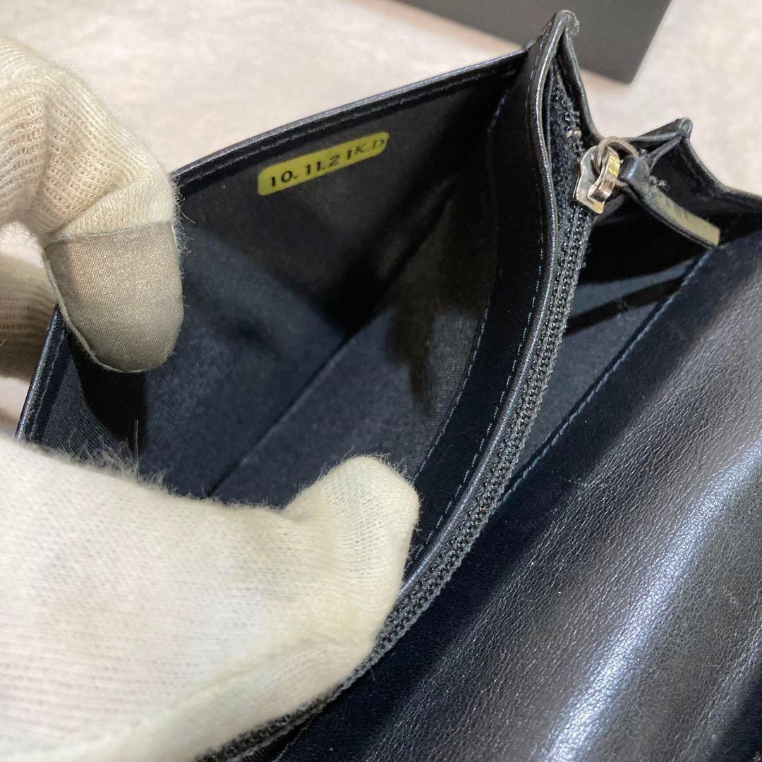 ！美品！　CHANEL シャネル　キャビアスキン　長財布