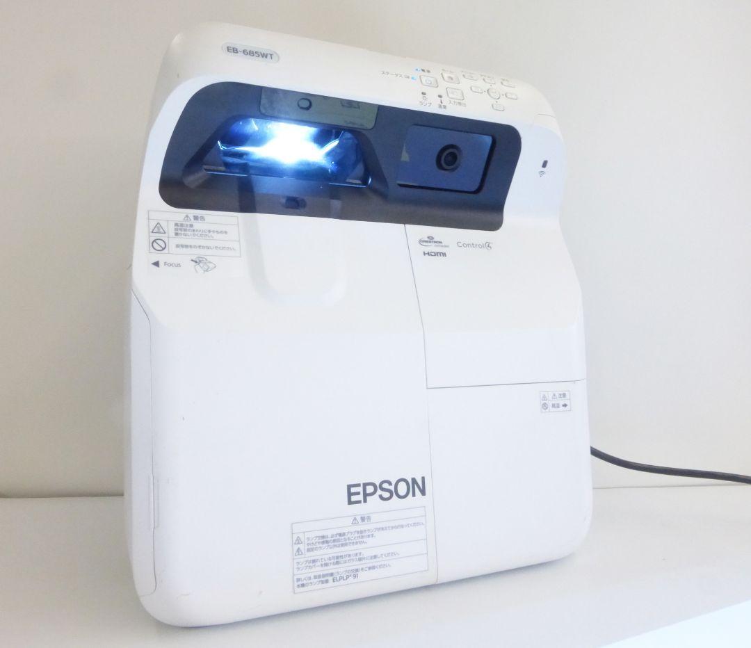 ランプ 305H エプソン　ホームシアタープロジェクター EB-685WT管27
