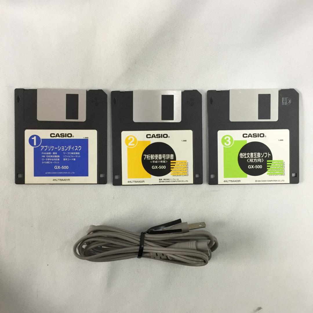 CASIO Darwin GX−500 ワープロ M169