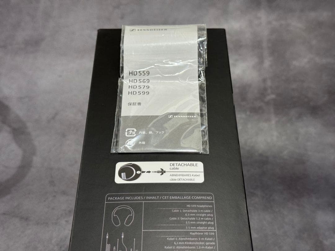 ゼンハイザー ヘッドホンSENNHEISER HD599