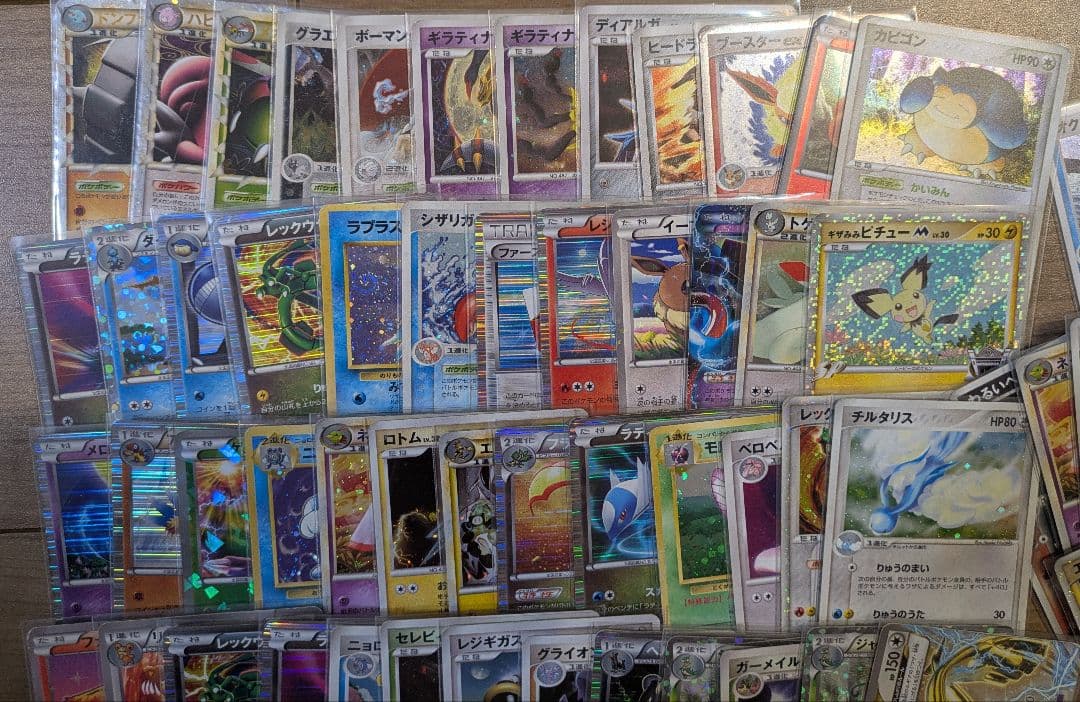 ポケモンカード　ジャンクまとめ